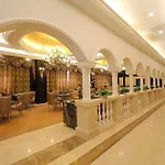 Shanghai Waigaoqiao Free Trade Zone Vienna Hotel