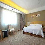 Shanghai Waigaoqiao Free Trade Zone Vienna Hotel