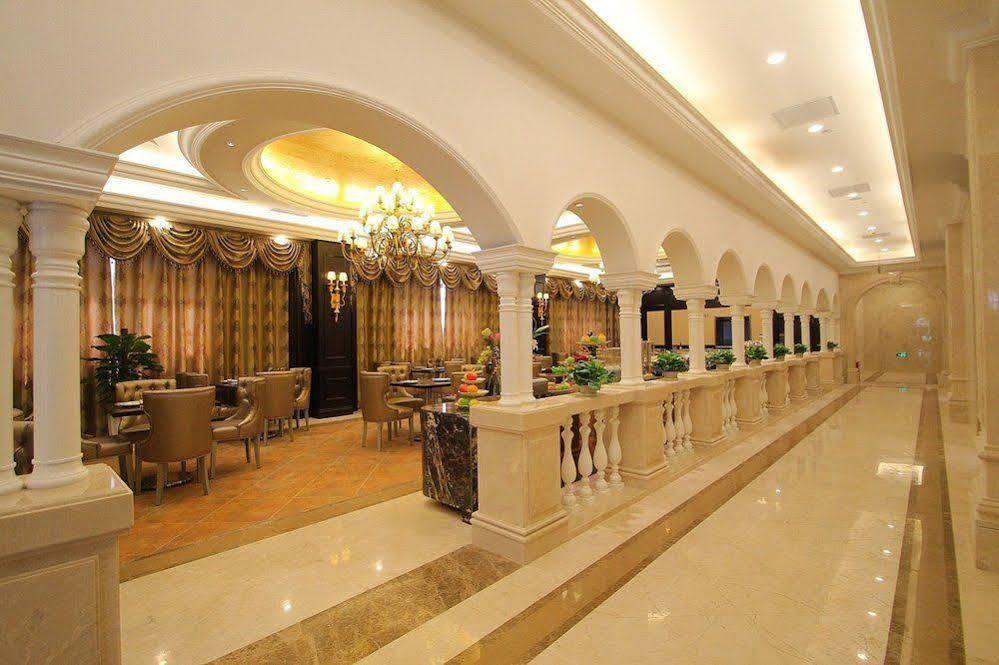 Waigaoqiao Free Trade Zone Vienna Hotel Shanghai
