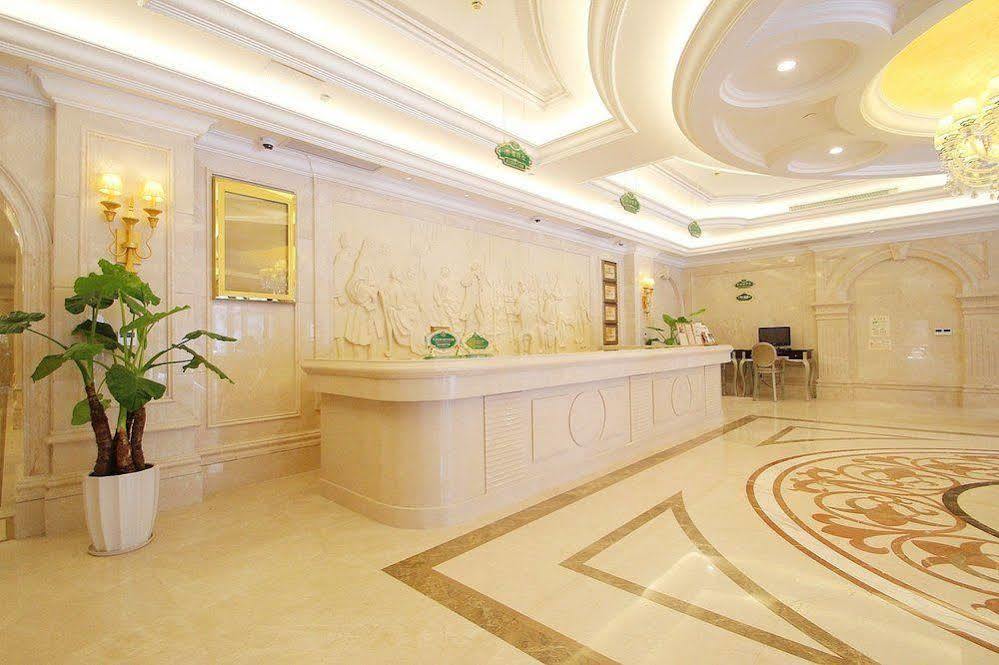 Hotel Waigaoqiao Free Trade Zone Vienna